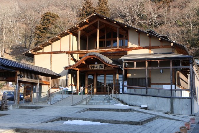 蔵王遠刈田温泉 共同浴場 神の湯・壽の湯画像2